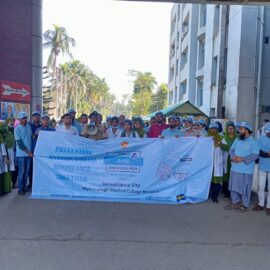 Celebration of World AMR Awareness Week 2023 By MMC